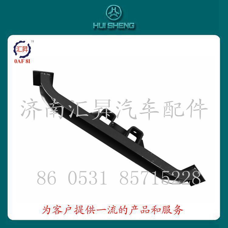 豪沃配件橫梁總成/AZ9725596010