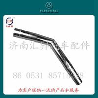 VG1047110100,中冷器進(jìn)氣管,濟(jì)南匯昇汽車(chē)配件有限公司