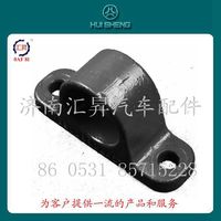 AZ9770680053,支架,濟南匯昇汽車配件有限公司