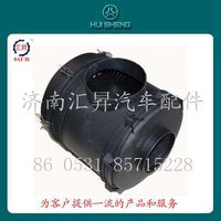 WG9725190200,空濾前支架,濟(jì)南匯昇汽車配件有限公司