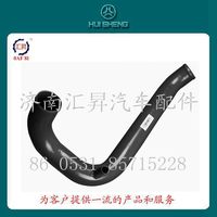 wg9725530007,,濟(jì)南匯昇汽車配件有限公司