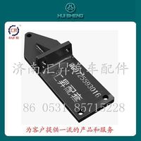 wg9725593016,,濟(jì)南匯昇汽車(chē)配件有限公司