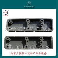 wg9770520248,,濟(jì)南匯昇汽車(chē)配件有限公司