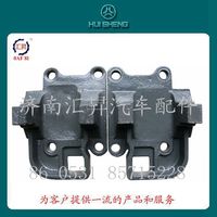 AZ9725520294,推力桿支架,濟(jì)南匯昇汽車(chē)配件有限公司