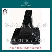 15.5X17.5(左),鋼板彈簧座,濟(jì)南匯昇汽車(chē)配件有限公司