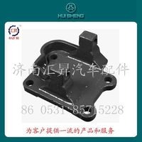 AZ9725520290,下推力桿支架,濟(jì)南匯昇汽車配件有限公司
