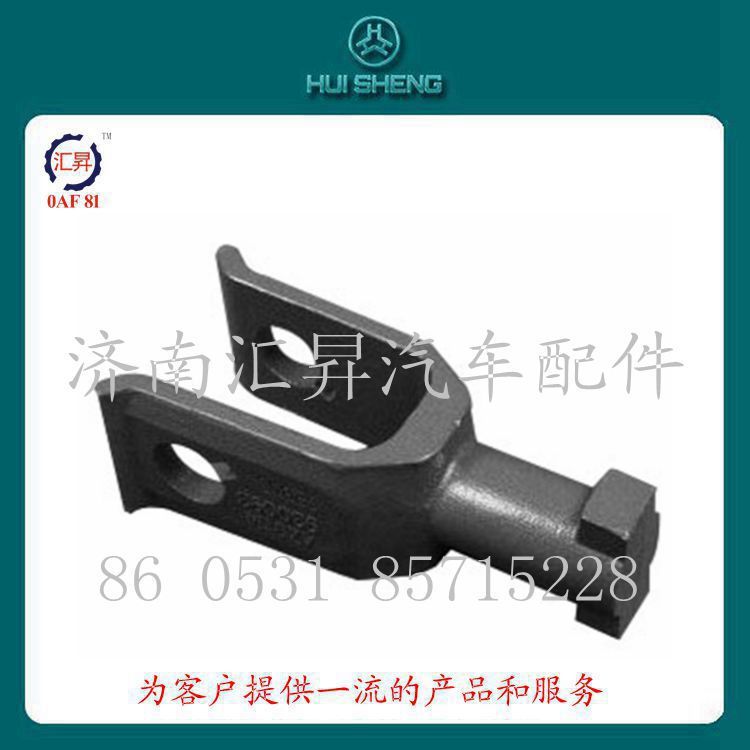wg9114930093,,濟(jì)南匯昇汽車配件有限公司