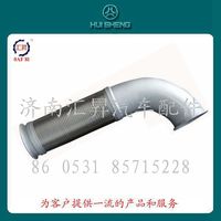 WG9725540199,撓性排氣管,濟南匯昇汽車配件有限公司