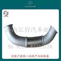 WG9731540011,排氣管,濟(jì)南匯昇汽車配件有限公司