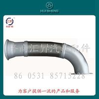 wg9725540198,,濟南匯昇汽車配件有限公司