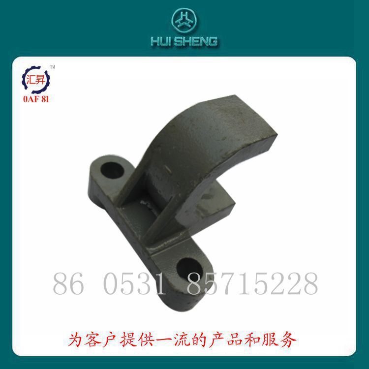 WG9925680011,固定夾塊,濟南匯昇汽車配件有限公司