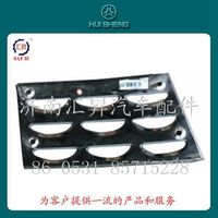 WG1664230096,低位踏板防滑板,濟南匯昇汽車配件有限公司