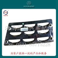 WG16642300936,低位踏板防滑板,濟(jì)南匯昇汽車配件有限公司
