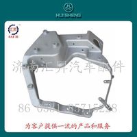 WG9925720001,前大燈支架,濟南匯昇汽車配件有限公司