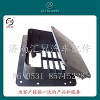 wg9725584031,,濟南匯昇汽車配件有限公司