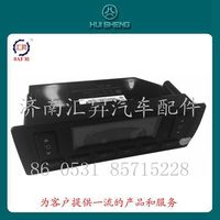NZ1651820508,暖風(fēng)操作面板,濟(jì)南匯昇汽車(chē)配件有限公司