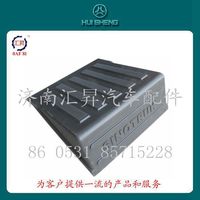 AZ9100760102,電瓶箱蓋,濟(jì)南匯昇汽車配件有限公司