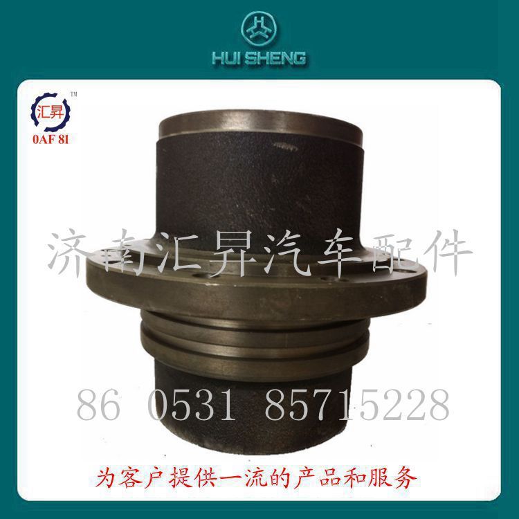 AZ9112340009,,濟(jì)南匯昇汽車配件有限公司