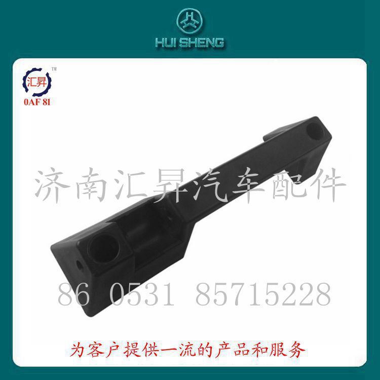 WG1642110016,駕駛室鉸鏈座,濟南匯昇汽車配件有限公司