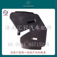 WG9318191024,進(jìn)氣道總成,濟(jì)南匯昇汽車配件有限公司