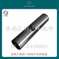 AZ9100413045,轉(zhuǎn)向節(jié)銷(xiāo),濟(jì)南匯昇汽車(chē)配件有限公司
