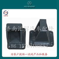 AZ9638520011,鋼板彈簧座,濟(jì)南匯昇汽車配件有限公司