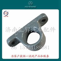 az9770680053,,濟(jì)南匯昇汽車(chē)配件有限公司