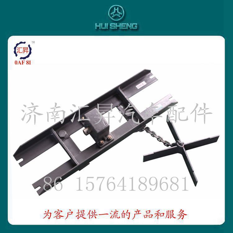 az9725860210,,濟(jì)南匯昇汽車配件有限公司