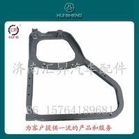 WG9719930313,后葉子板支架,濟南匯昇汽車配件有限公司
