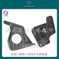 WG9925590041,發(fā)動(dòng)機(jī)前支架,濟(jì)南匯昇汽車配件有限公司