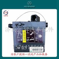 WG9719820001,液壓手動油泵,濟(jì)南匯昇汽車配件有限公司