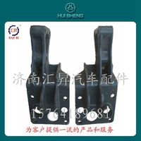 AZ1642448074,后懸支架,濟南匯昇汽車配件有限公司