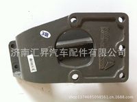 AZ9725470295/8295,轉(zhuǎn)向器支架,濟南匯昇汽車配件有限公司