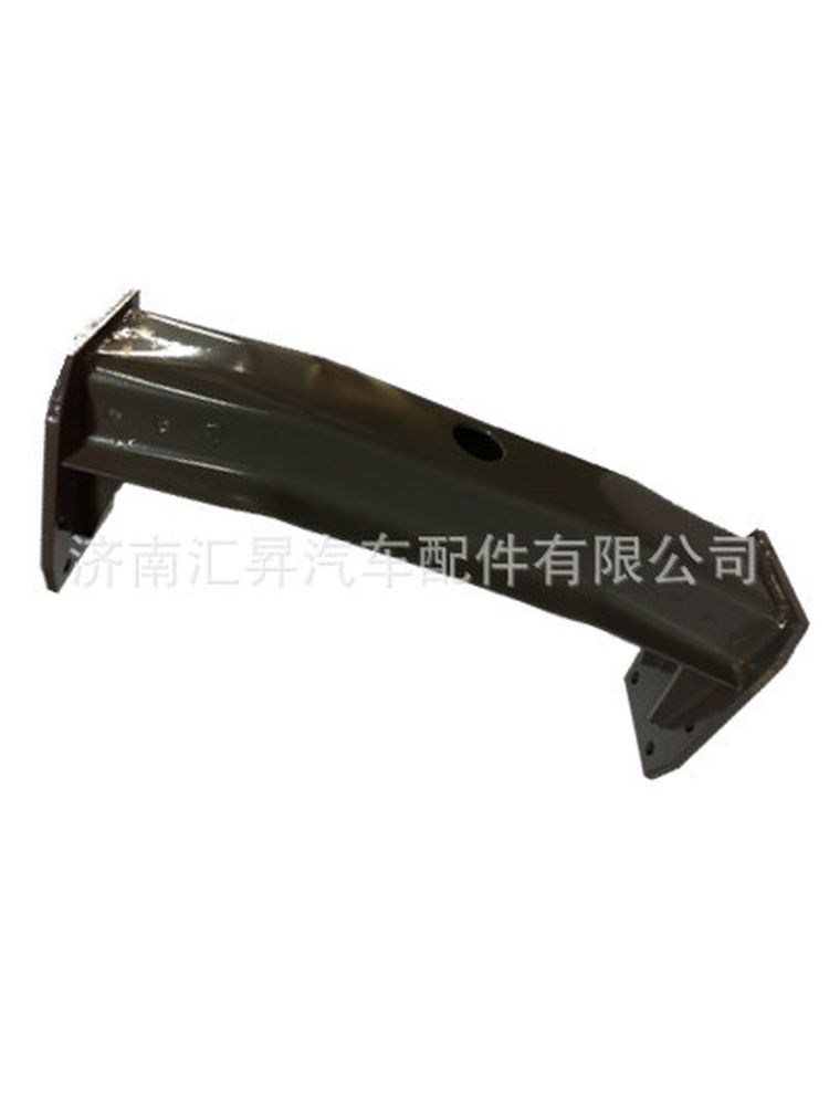WG9731510020,元寶梁,濟南匯昇汽車配件有限公司