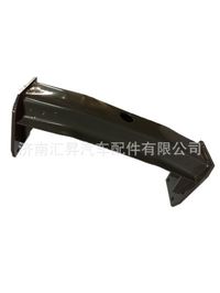 WG9731510020,元寶梁,濟南匯昇汽車配件有限公司