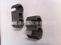AZ9719950028/0029,前后連接塊,濟南匯昇汽車配件有限公司