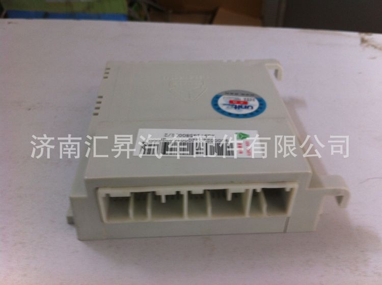 wg9719580001,,濟南匯昇汽車配件有限公司