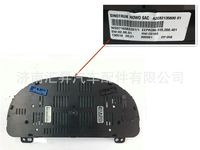 WG9716582201,組合儀表,濟南匯昇汽車配件有限公司