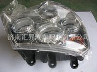 WG9925720002,前大燈總成,濟南匯昇汽車配件有限公司