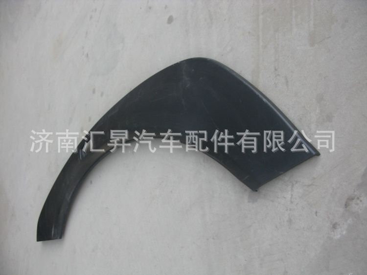 wg166423001211,,濟(jì)南匯昇汽車(chē)配件有限公司