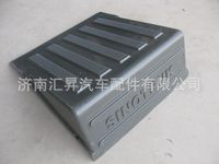 AZ9100760102,電瓶箱蓋,濟南匯昇汽車配件有限公司