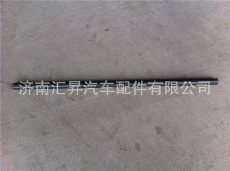 WG9725931036,前懸置穩(wěn)定桿,濟南匯昇汽車配件有限公司