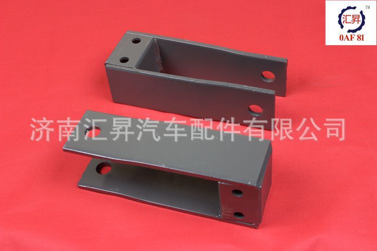 重型汽車(chē)豪沃配件平衡夾總成/AZ9719680061