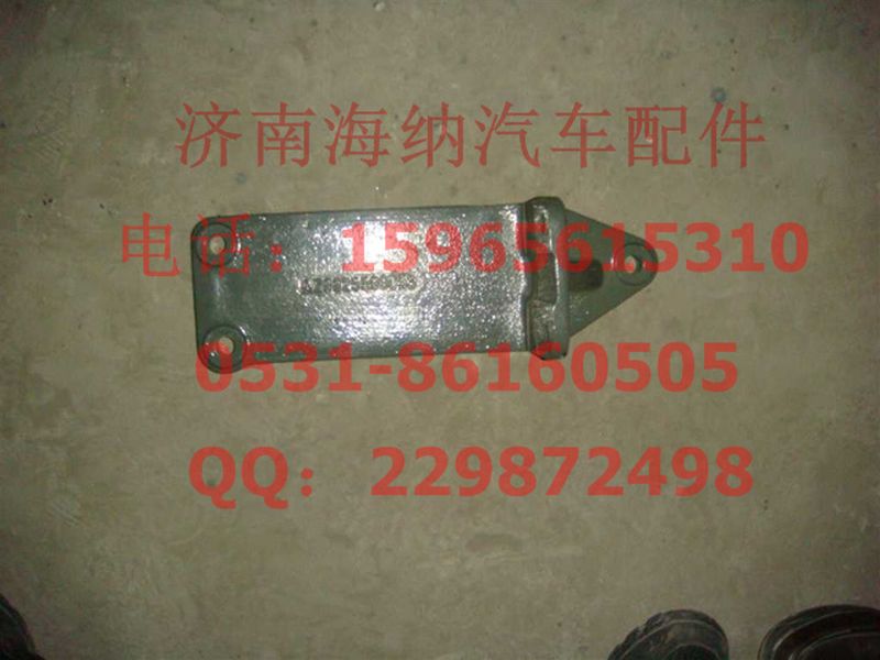 AZ9925590053,發(fā)動機(jī)右后支撐,濟(jì)南海納汽配有限公司