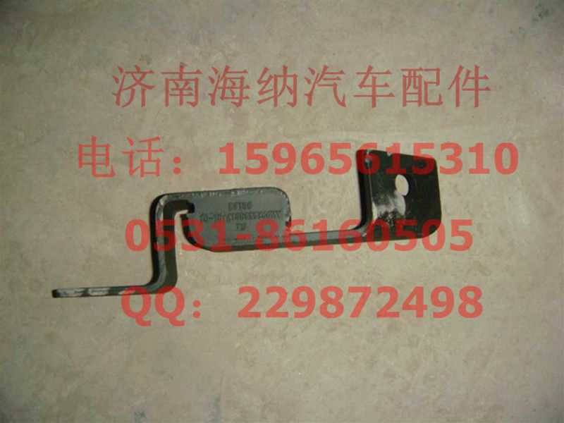 AZ9925530017,散熱器右輔助支撐總成,濟南海納汽配有限公司