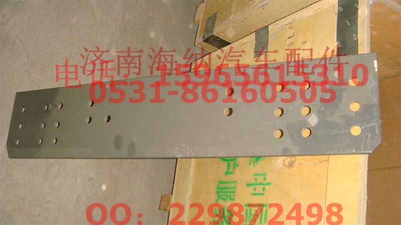 AZ9925521255,墊板（HUV）,濟(jì)南海納汽配有限公司