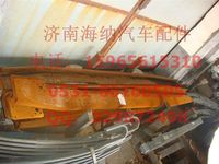 AZ9925513305,左支撐板,濟南海納汽配有限公司