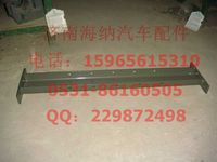 AZ9925510030,橫梁總成,濟南海納汽配有限公司