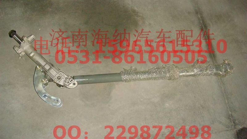 AZ9925470080,轉(zhuǎn)向軸帶管柱總成（高地板）,濟南海納汽配有限公司