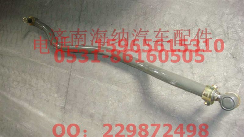 AZ9925430040,轉(zhuǎn)向中間拉桿總成,濟南海納汽配有限公司